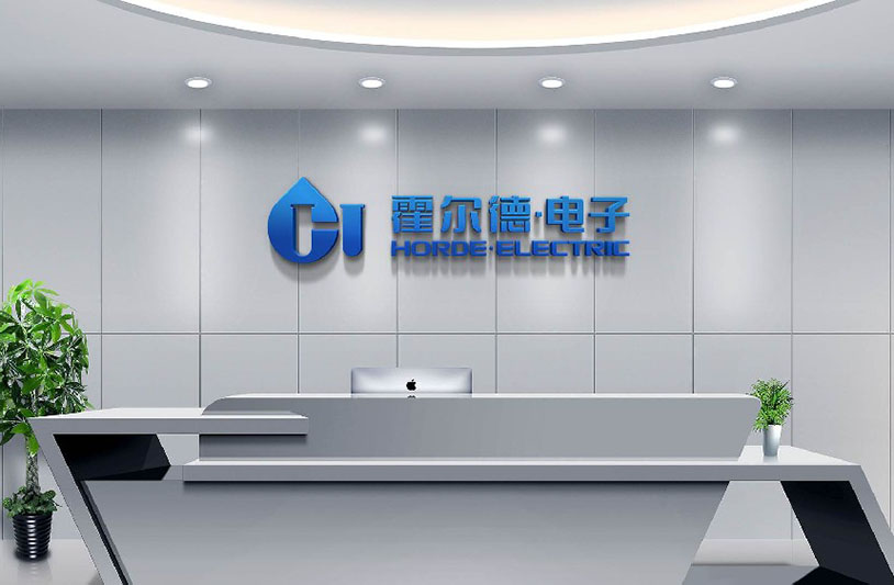公司大樓