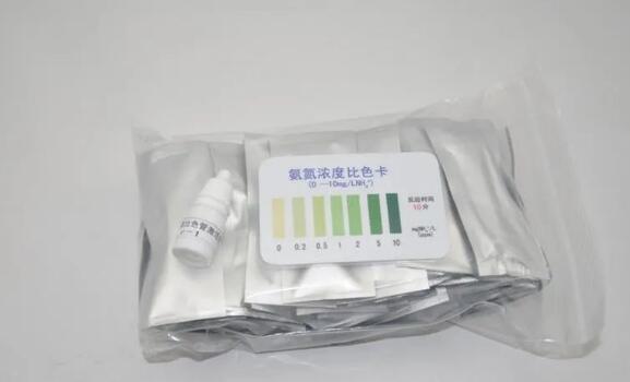 水質氨氮檢測哪種方法好