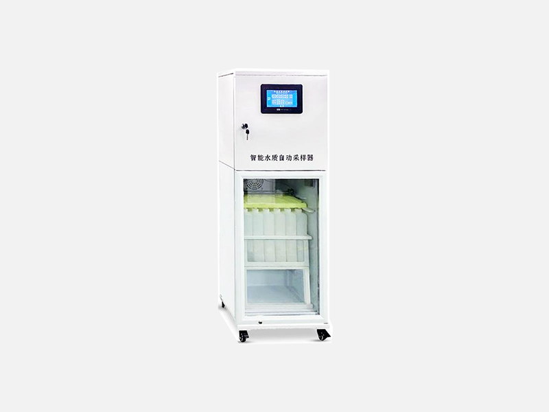 水質自動采樣器